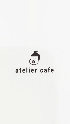 Android application ウケるatelier cafe screenshort