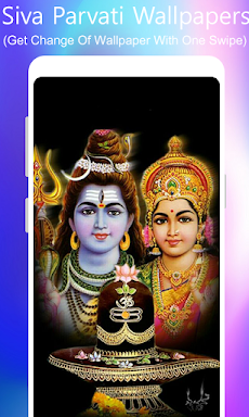 Shiv Parvati Wallpapers HDのおすすめ画像5