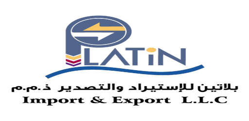 بلاتين للاستيراد والتصدير