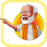 Modi Ji Messages icon