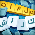 Cover Image of Download كلمات كراش - لعبة تسلية وتحدي  APK