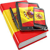 تعلم الإسبانية بدون انترنت بالصورة والصوت مجانا icon