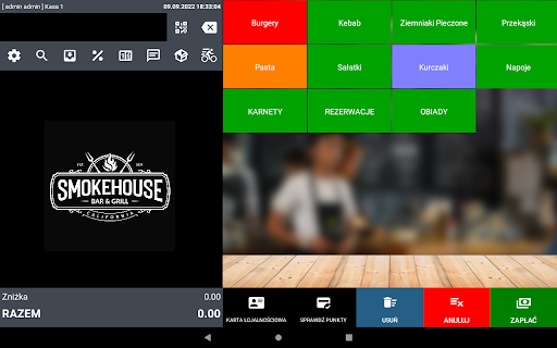 FIS-POS Cloud Screen 3