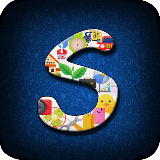 Siyaluma.lk - Marketplace logo