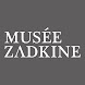 Musée Zadkine - Androidアプリ