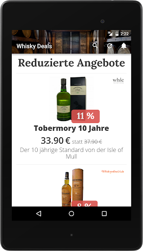Whisky Deals Screen 3