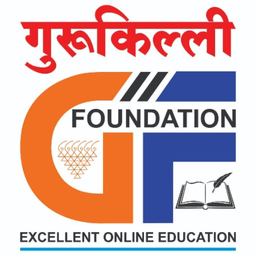 GURUKILLI FOUNDATION logo