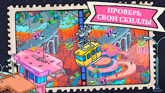 Game screenshot Игра Найди 10 Отличий－Предметы hack