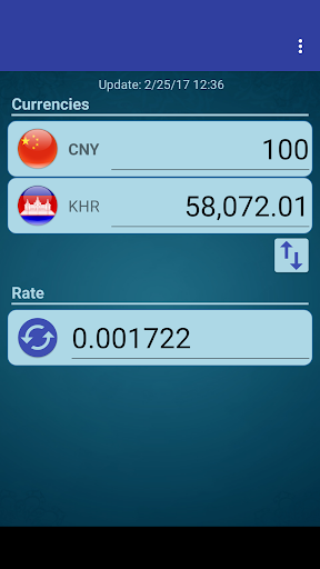 Android application Chinese Yuan x Cambodian Riel screenshort