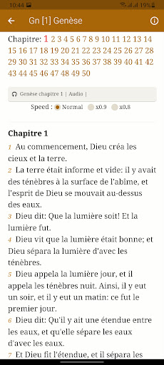Louis Segond - La Sainte Bible Screen 3