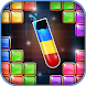 Block Water Sort Puzzle - Androidアプリ