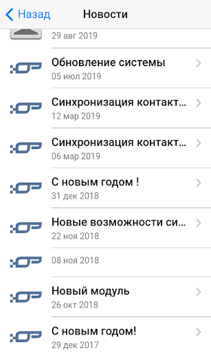 Overport Screenshot 3 - AppWisp.com