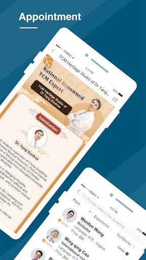 Android application Healoonow screenshort