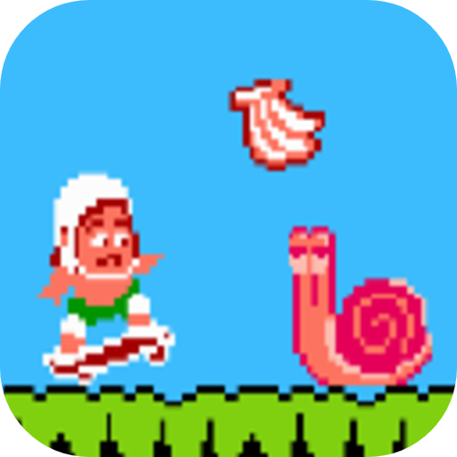 Higginss Adventure Island logo