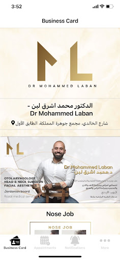 Android application Dr Mohammad Laban screenshort