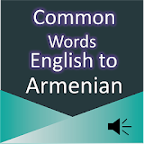 Common Words English  Armenian icon