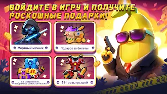 Game screenshot Zombie.io - Shooting RPG mod apk