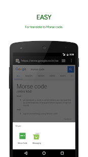 M³ Translator: Morse code Capture d'écran