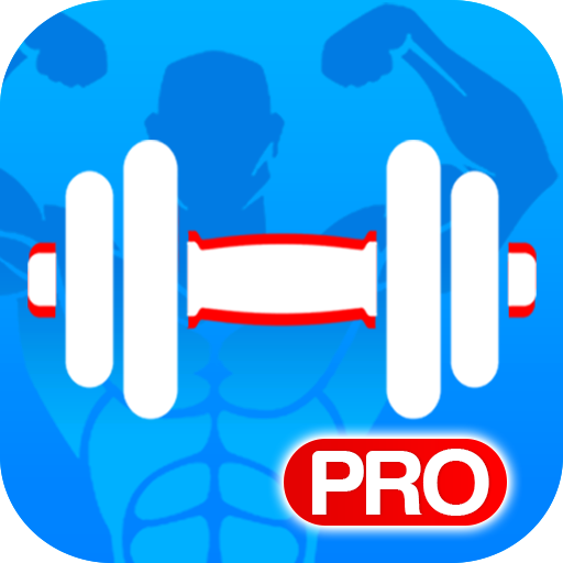 아령 훈련 : 운동, 체중 루틴 Pro - Google Play 앱