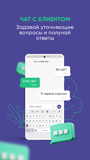 Logo https://play-lh.googleusercontent.com/6f-BaGqRtMT7zBSimo8g0DwHRrILkfSVhXzP_ogvN3AER4zymkBmiIlLUgtK8z_a6Q