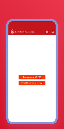 Android application DemirBank Authenticator screenshort