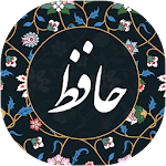 Cover Image of Download فال حافظ پیشرفته 2020 11.0.0 APK