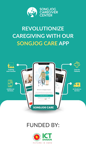 Songjog Care