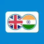 Cover Image of Télécharger Hindi English Translation | Hindi translation 1.0.5 APK