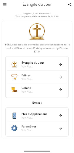 Aperçu de l'application