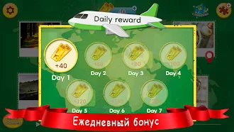 Game screenshot Пазлы головоломки для взрослых hack