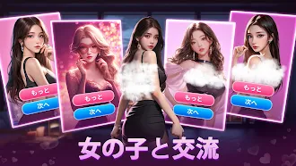 Game screenshot Hot Girl：シューティングガンゲーム hack