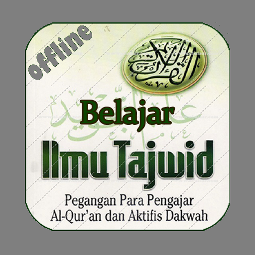 Belajar Tajwid - Mudah Download on Windows