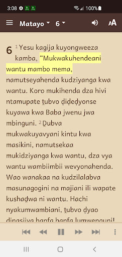 Pokomo Bible Screen 3