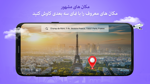 نماگرفت