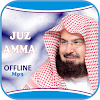 Juz Amma-Sudais Offline icon