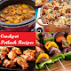 Crockpot Potluck Recipes Windows'ta İndir