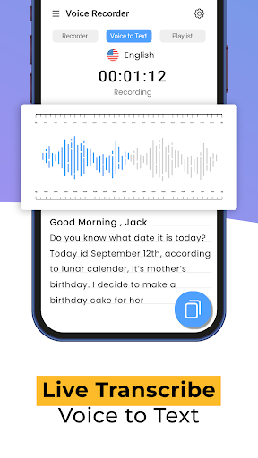 Advance Voice Recorder
