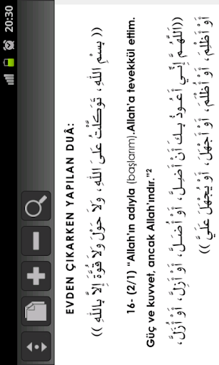Dua Ve Zikirler -Hısnul Muslim Screen 3