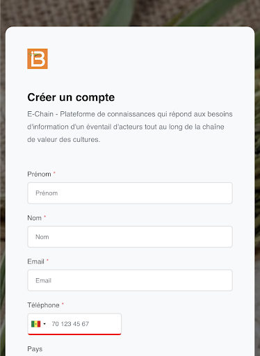 echain Screen 3