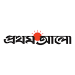 Cover Image of Baixar Jornal Bangla - Prothom Alo  APK