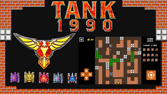 танки 1990 - Танчики - Tank