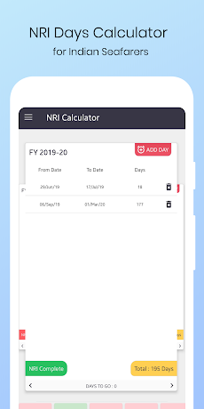 NRI Calculator for Indian Seafのおすすめ画像1