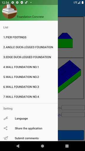 Android application Foundation Concrete screenshort