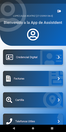 AssistDent Screen 2