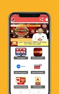 Live TV Gujarati news