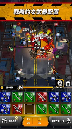 Game screenshot Zombie Defense: The Bridge apk download