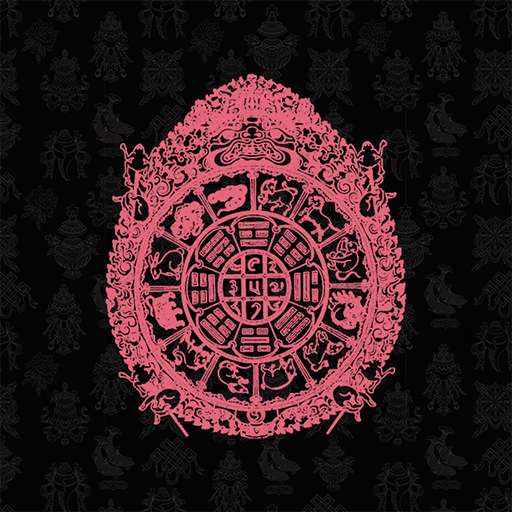 Astromunk – Tibetan Astrology