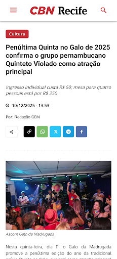 CBN Recife - 105,7 FM screenshot 6