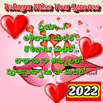 Cover Image of Download 1000+ Telugu Miss You Quotes  APK