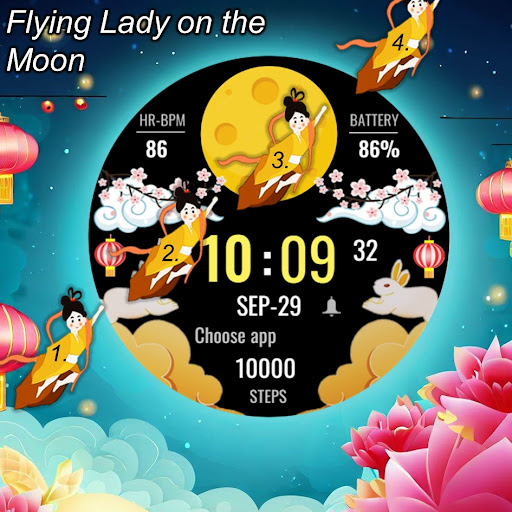 Happy Chuseok Moon Festival Screen 3